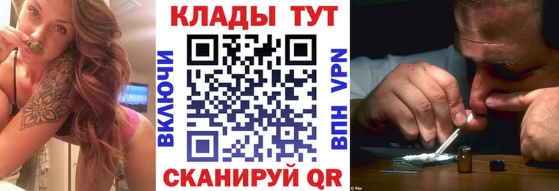 МЕФ Нефтеюганск