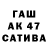 ГЕРОИН белый Azamat Aitykulov