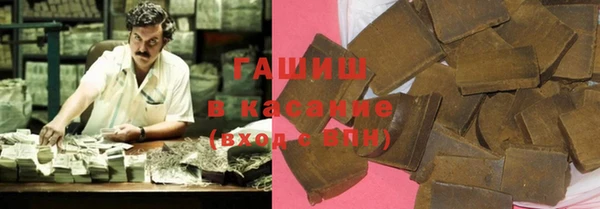 МДПВ Абаза