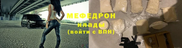 круглые Липки