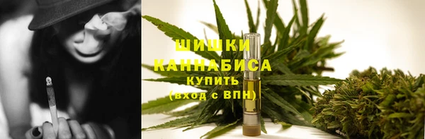 эйфоретик Абдулино