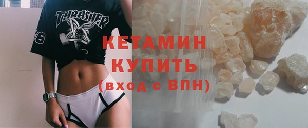 эйфоретик Абдулино