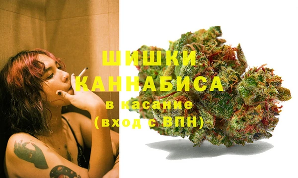 героин Абинск