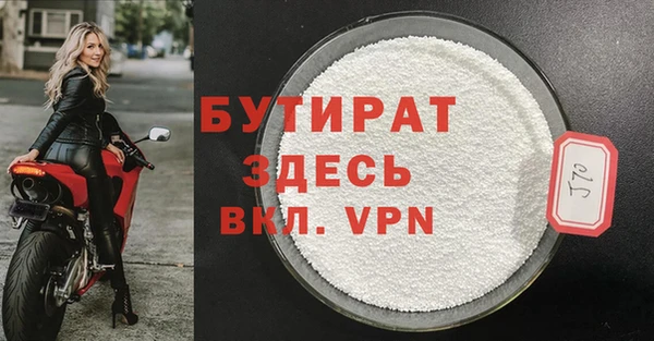 МДПВ Абаза