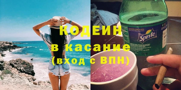 МДПВ Абаза
