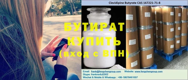круглые Липки