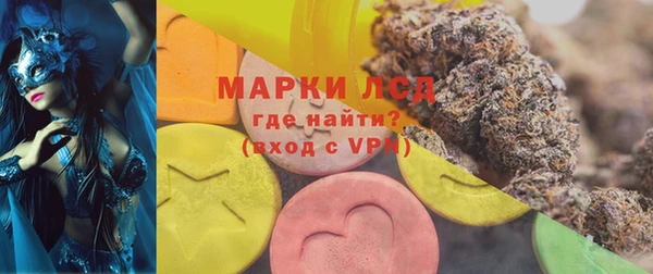 МДПВ Абаза