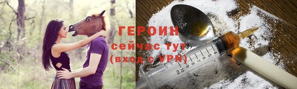 бутик Лихославль