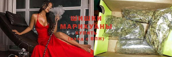 героин Абинск