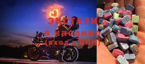 МДПВ Абаза