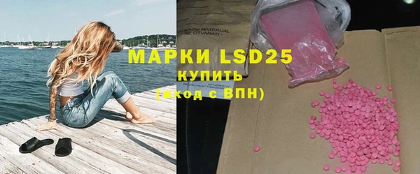 скорость mdpv Лиски