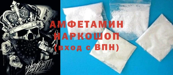 МДПВ Абаза