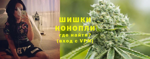героин Абинск