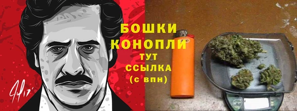 скорость mdpv Лиски