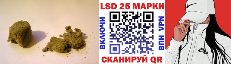 omg сайт  Нефтеюганск  мориарти состав  LSD-25 экстази кислота 