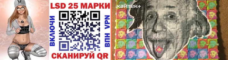 Марки N-bome 1,8мг  нарко площадка клад  Нефтеюганск  где найти  
