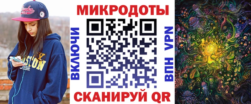 Псилоцибиновые грибы Psilocybe  Нефтеюганск 