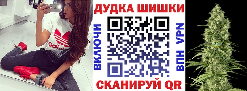 МАРИХУАНА AK-47  Нефтеюганск 